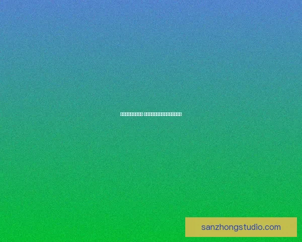 幻塔密码解锁全攻略 揭秘最新关卡密码及奖励获取方式